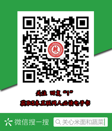 中国三大龙脉高清图
